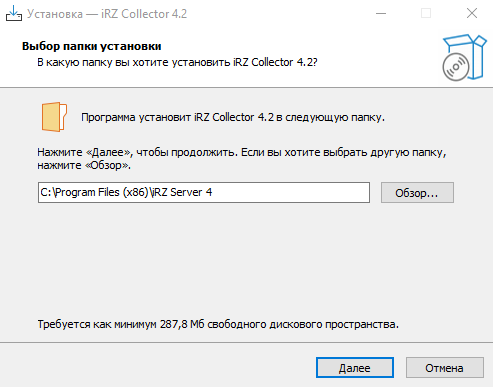 irz collector 4.2 1