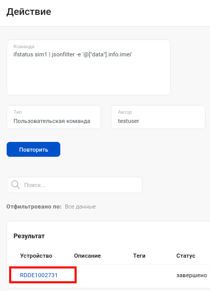 link1