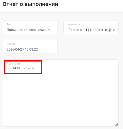 link2