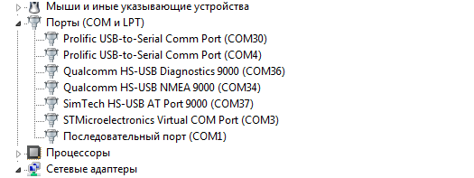 COM port ot SIM Tech
